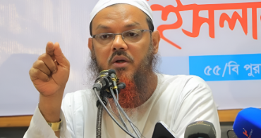 মুফতি ফয়জুল করিম, ইসলামী আন্দোলন বাংলাদেশ, লিগ্যাল নোটিশ, কোরআন অবমাননা, ইসলাম, ধর্মীয় মন্তব্য, আইনি নোটিশ, সুপ্রিম কোর্ট, ইসলামি নেতা, দৈনিক আল ইহসান