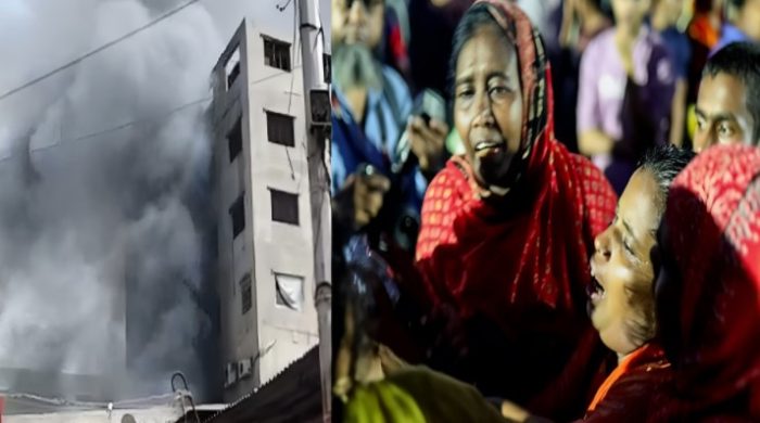 মিরপুর অগ্নিকাণ্ড, রূপনগর আগুন, ঢাকায় অগ্নিকাণ্ড, ফায়ার সার্ভিস, কেমিক্যাল গুদাম, গার্মেন্টস ফ্যাক্টরি আগুন, ডিএনএ পরীক্ষা, নিহতের পরিচয়