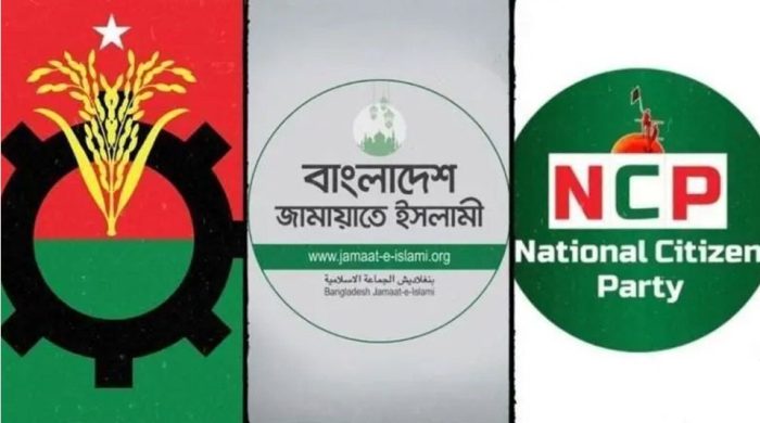 আজকের স্বর্ণের দাম স্বর্ণের বাজার মূল্য স্বর্ণের দাম বাংলাদেশ Gold price in Bangladesh বাজুস স্বর্ণের দাম ২২ ক্যারেট স্বর্ণের দাম আজকের সোনার দাম Gold rate today BD স্বর্ণের দাম আপডেট রুপার দাম আজ
