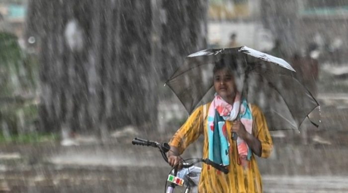 বাংলাদেশ আবহাওয়া অধিদফতর, বৃষ্টি পূর্বাভাস, দমকা হাওয়া, বজ্রসহ বৃষ্টি, তাপমাত্রা পরিবর্তন, মৌসুমী বায়ু, আবহাওয়া সংবাদ, দেশের আবহাওয়া
