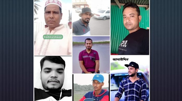 ওমান, সড়ক দুর্ঘটনা, বাংলাদেশি প্রবাসী, সন্দ্বীপ, চট্টগ্রাম, নিহত, প্রবাসী বাংলাদেশি, দুর্ঘটনা সংবাদ, শ্রমিক মৃত্যু, মানবিক সহায়তা