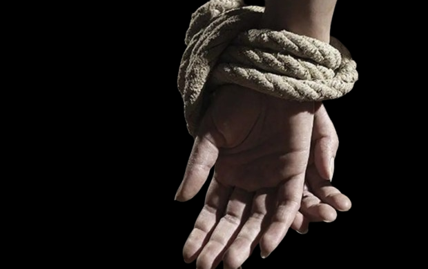 গুম কমিশন, আইনশৃঙ্খলা বাহিনী, নির্যাতন, মানবাধিকার, নিখোঁজ ব্যক্তি, গোপন বন্দীশালা, বাংলাদেশ, গুম তদন্ত, কমিশন অফ ইনকোয়ারি, ন্যায়বিচার