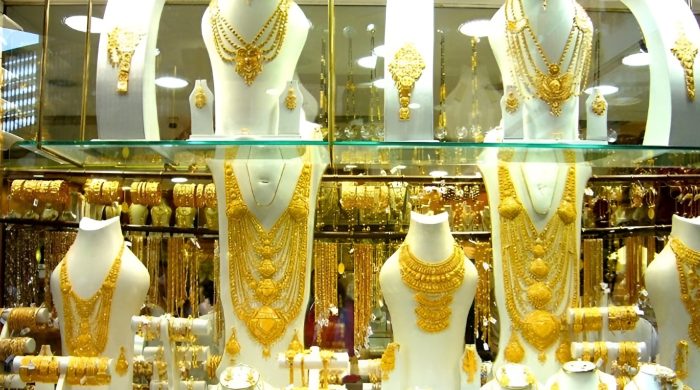 স্বর্ণের দাম, সোনার দাম বাংলাদেশ, বাজুস, স্বর্ণের নতুন মূল্য, ২২ ক্যারেট স্বর্ণ, বাংলাদেশ জুয়েলার্স সমিতি, স্বর্ণবাজার, স্বর্ণের মূল্যবৃদ্ধি