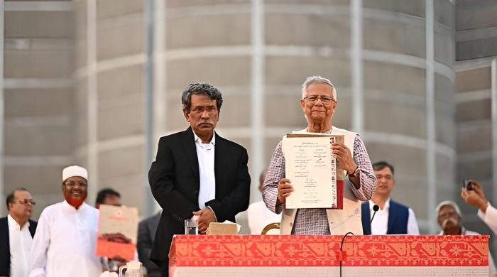 জুলাই সনদ, রাজনৈতিক দল, প্রধান উপদেষ্টা মুহাম্মদ ইউনূস, জাতীয় ঐকমত্য কমিশন, বিএনপি, জামায়াত, রাজনৈতিক অংশগ্রহণ, জাতীয় সংবাদ