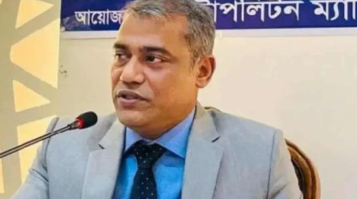 রেজাউল করিম, সিএমএম ঢাকা, চিফ মেট্রোপলিটন ম্যাজিস্ট্রেট, আইন মন্ত্রণালয়, বরখাস্ত, দুর্নীতি, সুপ্রিম কোর্ট, গাড়িকাণ্ড, বিচার বিভাগ, প্রজ্ঞাপন