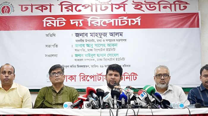 সাংবাদিক বেতন কাঠামো, তথ্য উপদেষ্টা, নবম ওয়েজ বোর্ড, সাংবাদিক সুরক্ষা আইন, ন্যূনতম বেতন ঘোষণা, নোয়াব, ডিআরইউ, গণমাধ্যম নীতিমালা