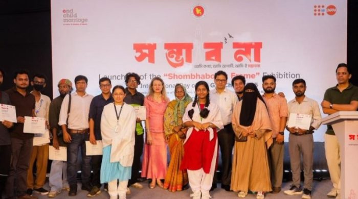 ল্যবিবাহ, বাংলাদেশ, নারী ও শিশু মন্ত্রণালয়, ইউএনএফপিএ, কিশোরী, মেয়েদের শিক্ষা, বাল্যবিবাহ নিরোধ আইন, সমাজকল্যাণ, লিঙ্গ সমতা