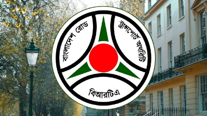 বিআরটিএ, হর্ন ব্যবহার, হাইড্রোলিক হর্ন, হুটার হর্ন, সড়ক পরিবহন, শব্দদূষণ, বাংলাদেশ