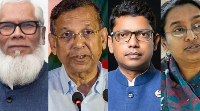 মানবতাবিরোধী মামলা, আন্তর্জাতিক অপরাধ ট্রাইব্যুনাল, আনিসুল হক, সালমান এফ রহমান, জুনায়েদ আহমেদ পলক, দীপু মনি, শেখ হাসিনা, বিচার, আদালত, ২০২৫