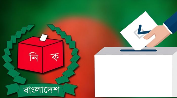 সিলেট-১ আসন, ত্রয়োদশ জাতীয় নির্বাচন, বিএনপি, জামায়াতে ইসলামী, আরিফুল হক চৌধুরী, খন্দকার মুক্তাদির, সিলেট রাজনীতি, আসন বিশ্লেষণ