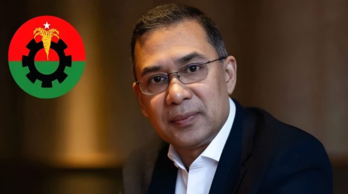 বিএনপি, তারেক রহমান, মনোনয়নপ্রত্যাশী, ধানের শীষ, নির্বাচন, রাজনৈতিক মতবিনিময়, সাংগঠনিক সভা