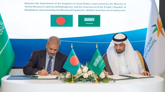 বাংলাদেশ সৌদি চুক্তি, কর্মী নিয়োগ, প্রবাসীকল্যাণ মন্ত্রণালয়, সৌদি আরব শ্রমবাজার, প্রবাসী শ্রমিক, আসিফ নজরুল, আহমেদ বিন সোলাইমান আল-রাজী, রেমিট্যান্স, বাংলাদেশ সৌদি সম্পর্ক