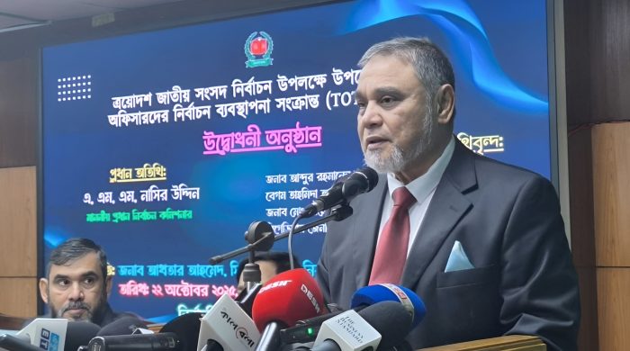 সিইসি নির্দেশ, ইউএনও, নির্বাচন কমিশন, আইনানুগ দায়িত্ব, নিরপেক্ষ সিদ্ধান্ত, নির্বাচন প্রশিক্ষণ, রুল অব ল, নির্বাচন ব্যবস্থাপনা, নির্বাচনকালীন সমন্বয়, বাংলাদেশ
