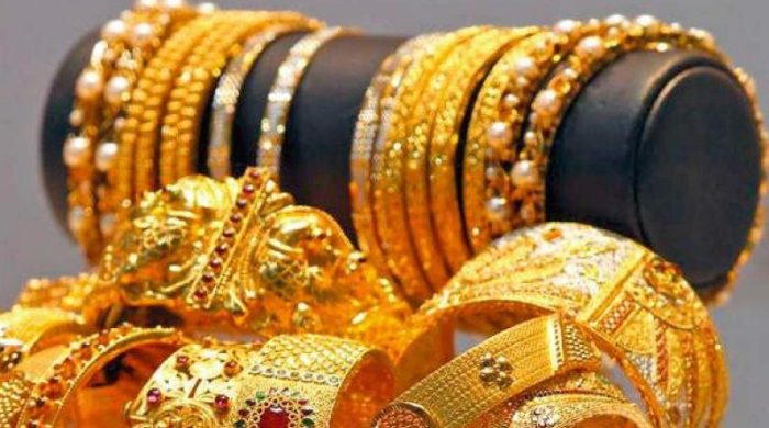 আজকের স্বর্ণের দাম, স্বর্ণের ভরি দাম ২০২৫, বাজুস স্বর্ণের দাম, সোনার বাজার মূল্য, বাংলাদেশে স্বর্ণের দাম, Gold price Bangladesh, স্বর্ণের আপডেট