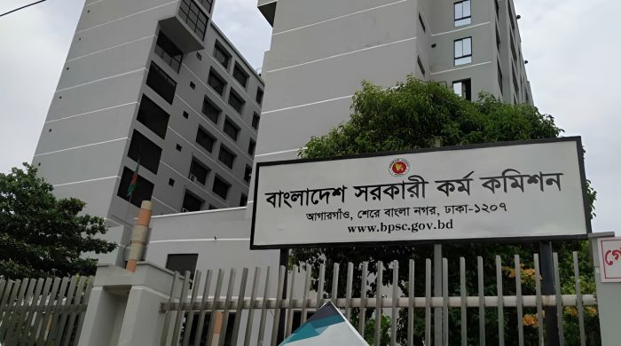 ৪৩তম বিসিএস, নন-ক্যাডার, পিএসসি বিক্ষোভ, সরকারি চাকরি, অধিযাচিত শূন্য পদ, বিসিএস আন্দোলন