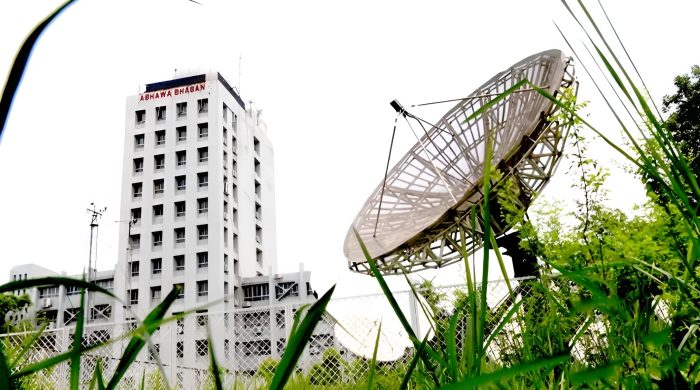 আজকের আবহাওয়া আবহাওয়া পূর্বাভাস ১৪ নভেম্বর ঢাকার তাপমাত্রা বাংলাদেশের আজকের তাপমাত্রা আংশিক মেঘলা আকাশ শুষ্ক আবহাওয়া খবর