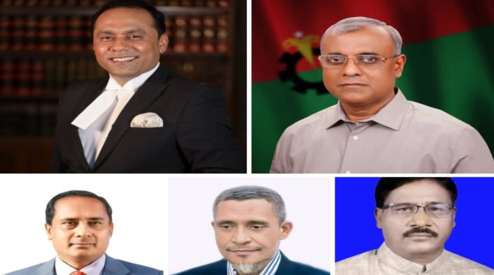 বিএনপি, নেত্রকোণা নির্বাচন, প্রার্থী তালিকা, জাতীয় নির্বাচন ২০২৫, ব্যারিস্টার কায়সার কামাল, লুৎফুজ্জামান বাবর, ডা. আনোয়ারুল হক, আবু তাহের তালুকদার, ড. রফিকুল ইসলাম হিলালী