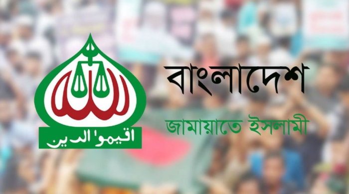 জামায়াত, প্রার্থী তালিকা, অমুসলিম প্রার্থী, উপজাতি প্রার্থী, নারী প্রার্থী, জুলাই আন্দোলন, নির্বাচন ২০২৫, ৮ দল, মনোনয়ন, বাংলাদেশ রাজনীতি