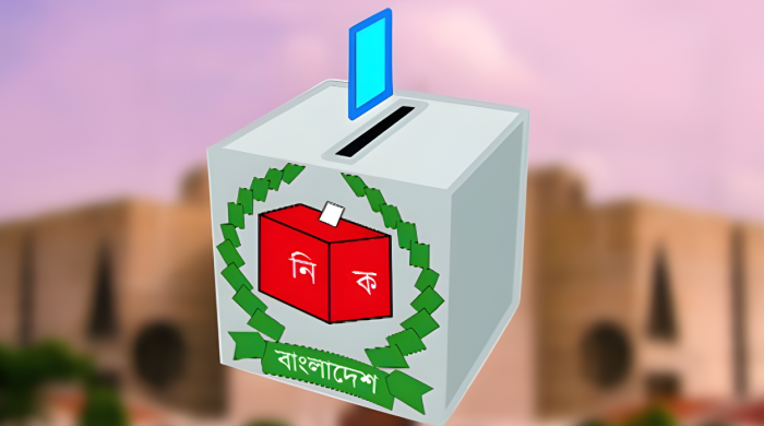 আওয়ামী লীগ, বিএনপি, জামায়াতে ইসলামী, জাতীয় নির্বাচন ২০২৫, বিরোধী দল, আসন সমঝোতা, জাতীয় সরকার, রাজনীতি বিশ্লেষণ, বাংলাদেশ নির্বাচন, Awami League 2025 Election