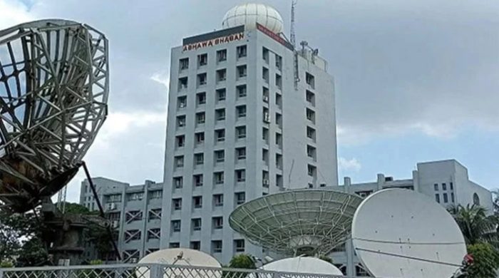 আজকের আবহাওয়া, ঢাকা আবহাওয়া, বাংলাদেশ আবহাওয়া, আবহাওয়া অধিদপ্তর, তাপমাত্রা, কুয়াশা, আজকের তাপমাত্রা, আবহাওয়া খবর, ৮ নভেম্বর আবহাওয়া