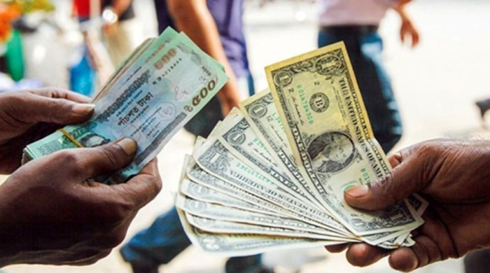 মুদ্রার রেট, আজকের ডলার রেট, টাকা ডলার রেট, বাংলাদেশ ব্যাংক রেট, ইউরো রেট, পাউন্ড রেট, ২০ নভেম্বর মুদ্রা বিনিময়