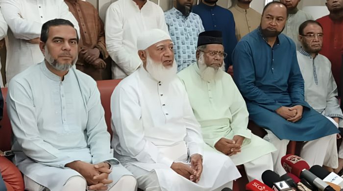 ডা. শফিকুর রহমান, জামায়াতে ইসলামী, সিলেট, নির্বাচনী সমঝোতা, জোট রাজনীতি, ত্রয়োদশ জাতীয় নির্বাচন, বাংলাদেশ রাজনীতি, প্রবাসী স্বার্থ