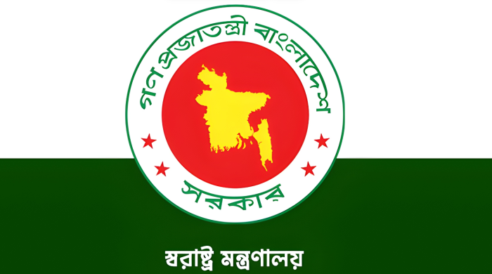 আওয়ামী লীগ, লকডাউন কর্মসূচি, স্বরাষ্ট্র মন্ত্রণালয়, আইনশৃঙ্খলা বাহিনী, বিশেষ বৈঠক, সেনাবাহিনী, ডিএমপি, আইজিপি, ঢাকা নিরাপত্তা