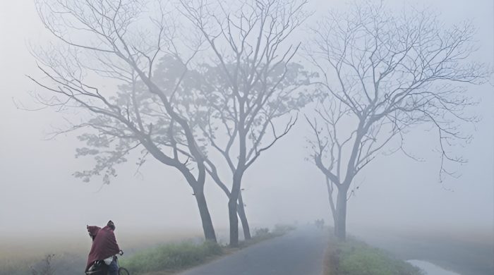 বাংলাদেশ আবহাওয়া অফিস, কুয়াশা, তাপমাত্রা, শীতের আগমন, আবহাওয়া পূর্বাভাস, লঘুচাপ, বঙ্গোপসাগর, সিলেট, চট্টগ্রাম