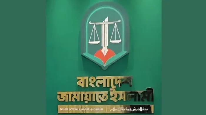 ফখরুল ইসলাম আলমগীর, বিএনপি, নির্বাচন ব্যাহত, অন্তর্বর্তী সরকার, জাতীয় বিপ্লব ও সংহতি দিবস, নয়াপল্টন র‌্যালি