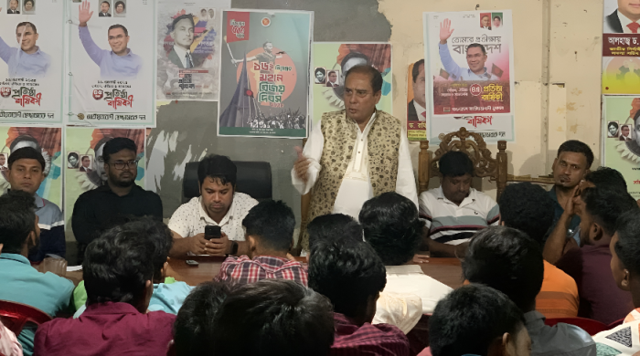 নেত্রকোণা জেলা ছাত্রদল, কেন্দুয়া উপজেলা, পৌর ছাত্রদল, কলেজ ছাত্রদল, বিএনপি, রফিকুল ইসলাম হিলালী, অনীক মাহবুব চৌধুরী, শামসুল হুদা শামীম