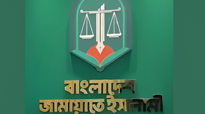 জামায়াতে ইসলামী, আসন সমঝোতা, নির্বাচনি জোট, ত্রয়োদশ জাতীয় নির্বাচন, ইসলামপন্থি দল, বিএনপি, মিয়া গোলাম পরওয়ার, শফিকুর রহমান