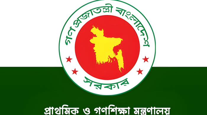 প্রাথমিক শিক্ষক, বেতন গ্রেড, সহকারী শিক্ষক, প্রাথমিক ও গণশিক্ষা মন্ত্রণালয়, শিক্ষা বাজেট, মন্ত্রিপরিষদ বিভাগ, শিক্ষক আন্দোলন