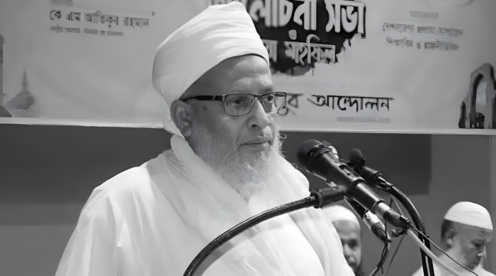 নুরুল হুদা ফয়েজি, কুরআন শিক্ষা বোর্ড, ইসলামী আন্দোলন বাংলাদেশ, আলেম মৃত্যুসংবাদ, ঝালকাঠি রাজাপুর