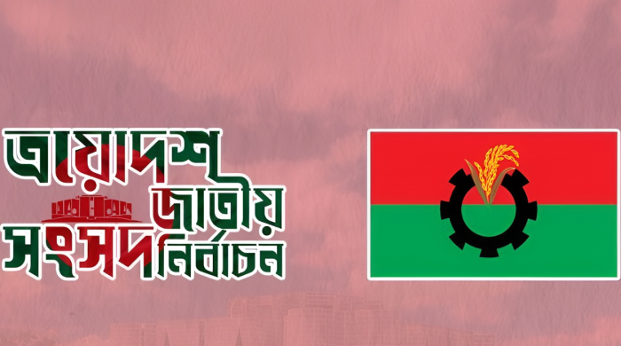 বিএনপি নির্বাচন ২০২৫, ত্যাগী নেতা, আসন ভাগাভাগি, জাতীয় নাগরিক পার্টি, এনসিপি, যুগপৎ আন্দোলন, মির্জা ফখরুল ইসলাম আলমগীর, আসন সমঝোতা, বিএনপি মনোনয়ন, ঢাকার আসন