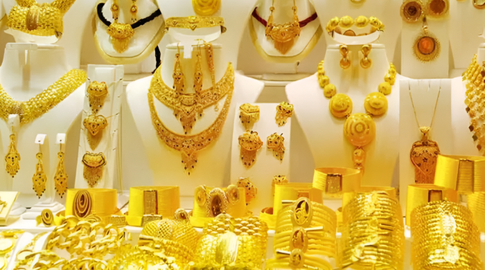 স্বর্ণের দাম, বাজুস, স্বর্ণ বাজার, বাংলাদেশ স্বর্ণ মূল্য, স্বর্ণের নতুন দাম, বিশ্ববাজার স্বর্ণ, ২২ ক্যারেট স্বর্ণ, ২১ ক্যারেট, স্বর্ণের ভ্যাট, gold price Bangladesh