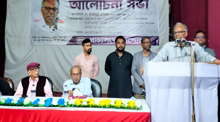 মাহমুদুর রহমান, ভারতের দালালি, জুলাই বিপ্লব, যশোর আলোচনা সভা, বাংলাদেশ নির্বাচন, রাজনৈতিক পরিস্থিতি, আমার দেশ সম্পাদক,