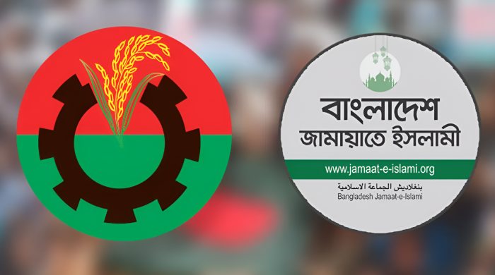 জামায়াতে ইসলামী, মির্জা ফখরুল ইসলাম আলমগীর, বিএনপি, রাজনৈতিক সংলাপ, এনসিপি, এবি পার্টি, ডা. তাহের, জাতীয় নির্বাচন, রাজনৈতিক আলোচনা