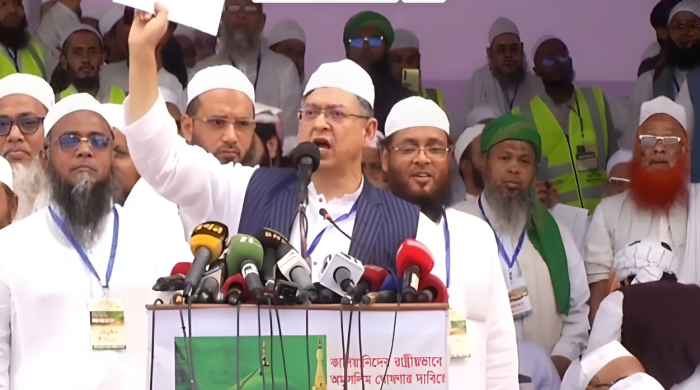 সালাহউদ্দিন আহমেদ, রাসুল বিশ্বাস, খতমে নবুওয়ত, কাদিয়ানি, মুসলিম, আন্তর্জাতিক সম্মেলন, বাংলাদেশ, ইসলামী আকিদা