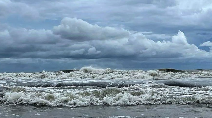 লঘুচাপ, বঙ্গোপসাগর আবহাওয়া, বাংলাদেশ আবহাওয়া অফিস, কুয়াশা, তাপমাত্রা পূর্বাভাস, আবহাওয়ার খবর, ২২ নভেম্বর লঘুচাপ