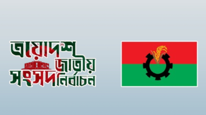 বিএনপি প্রার্থী তালিকা, জাতীয় নির্বাচন ২০২৫, খালেদা জিয়া, তারেক রহমান, মির্জা ফখরুল ইসলাম আলমগীর, বগুড়া নির্বাচন, ফেনী-১, ঠাকুরগাঁও-১, দিনাজপুর-৩