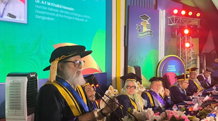 ধর্ম উপদেষ্টা, ড. আ ফ ম খালিদ হোসেন, গ্র্যাজুয়েট, সমাবর্তন, হামদর্দ বিশ্ববিদ্যালয়, উচ্চশিক্ষা, দেশ গঠন
