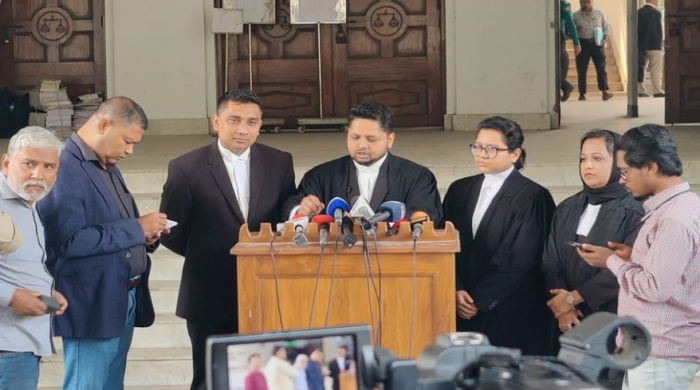 বহুজাতিক প্রতিষ্ঠানের অর্থের অপব্যবহারের অভিযোগ