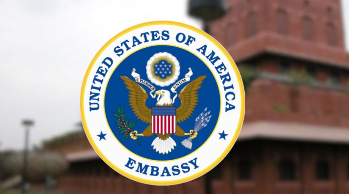 মার্কিন দূতাবাস, যুক্তরাষ্ট্র দূতাবাস ঢাকা, ফেসবুক পেজ, দূতাবাস নির্দেশনা, কনস্যুলার সেবা, মার্কিন নাগরিক